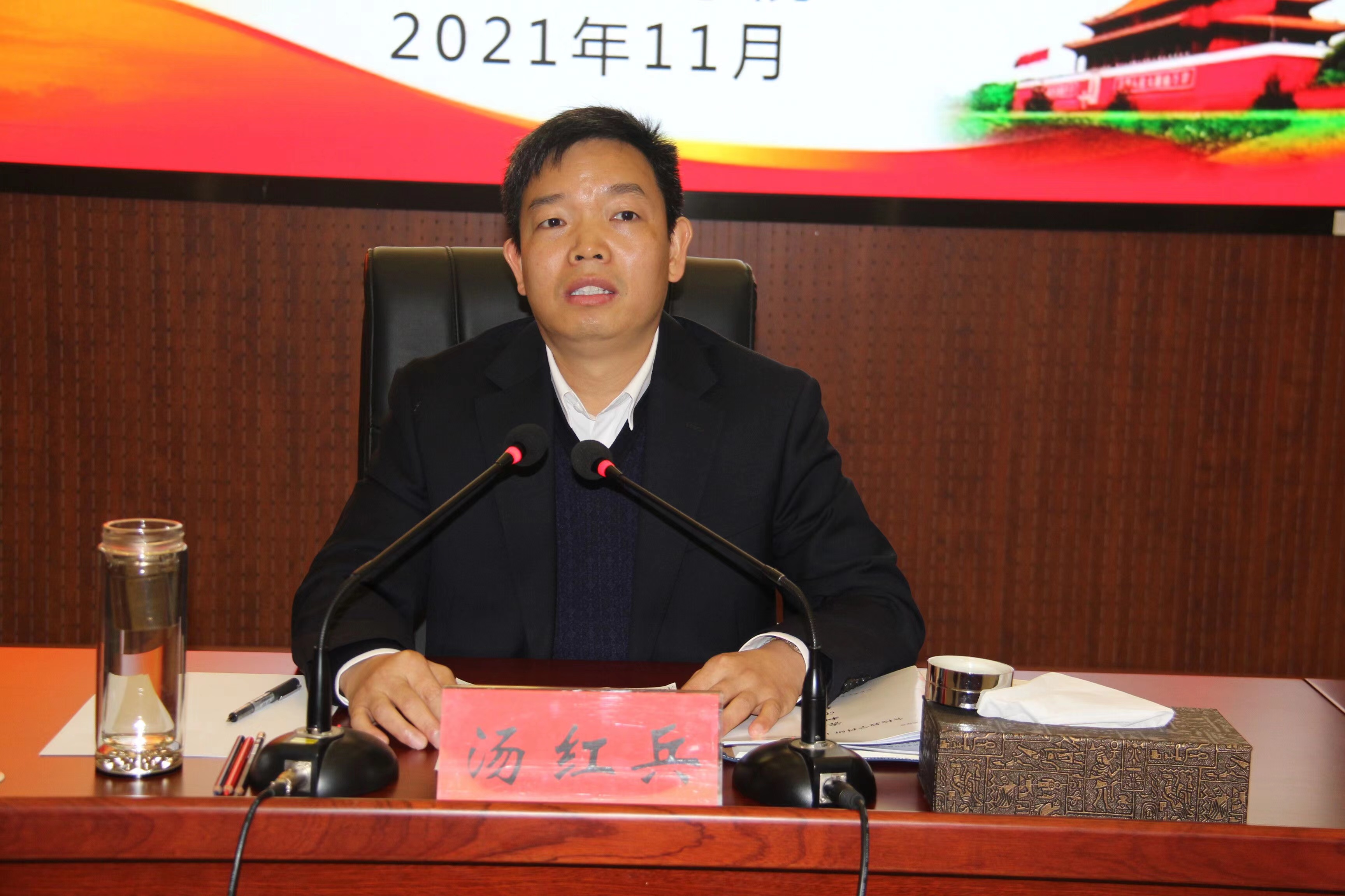 汤红兵指出,近期我校秋季第1期主体班培训任务圆满完成,培训质效实现