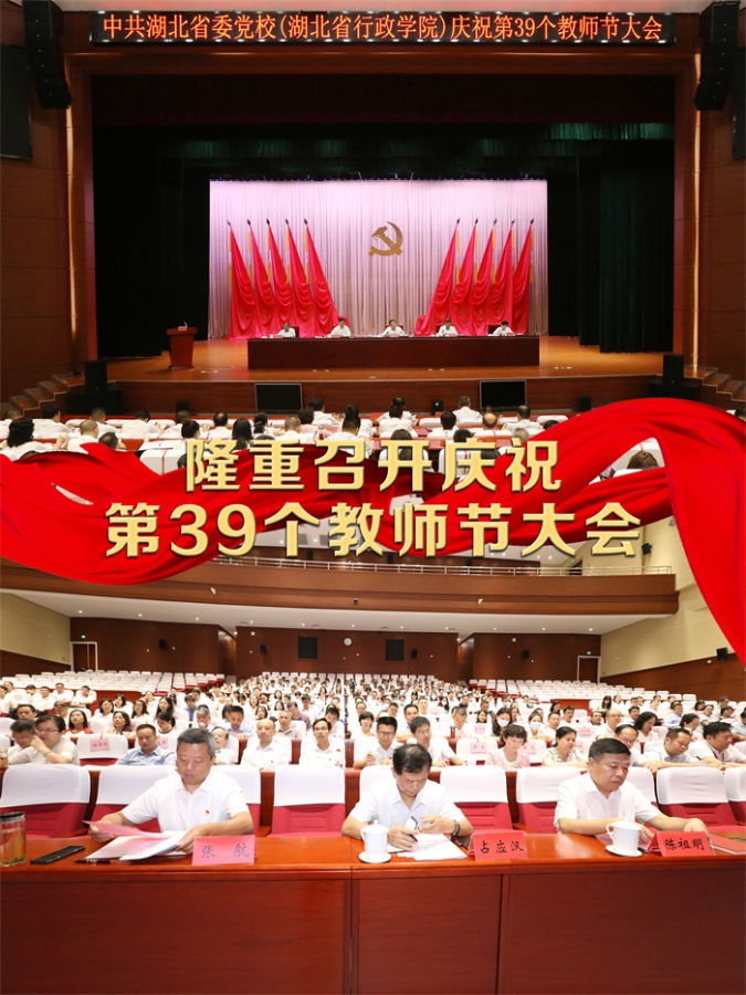 图9