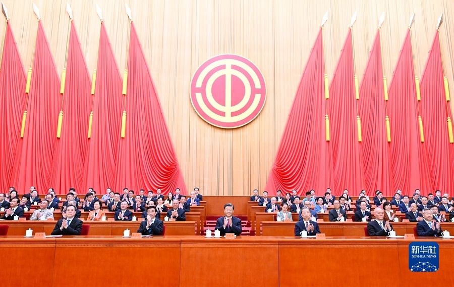 工会2