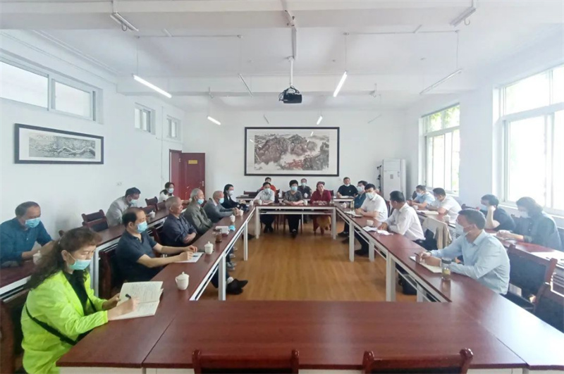 座谈会 座谈会