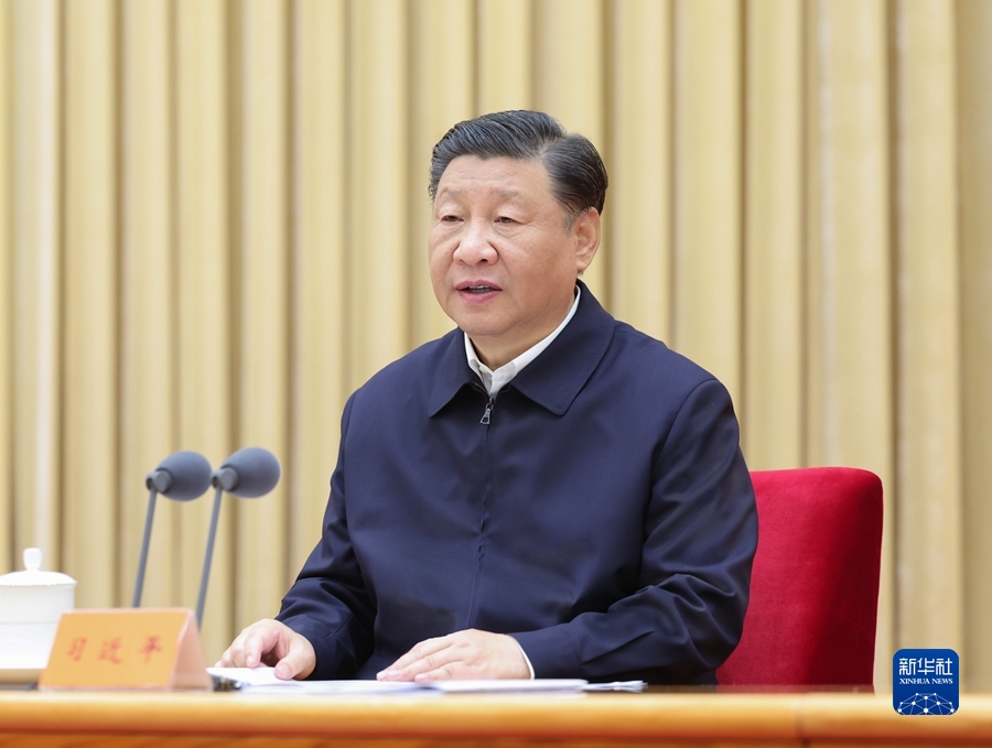 金融1