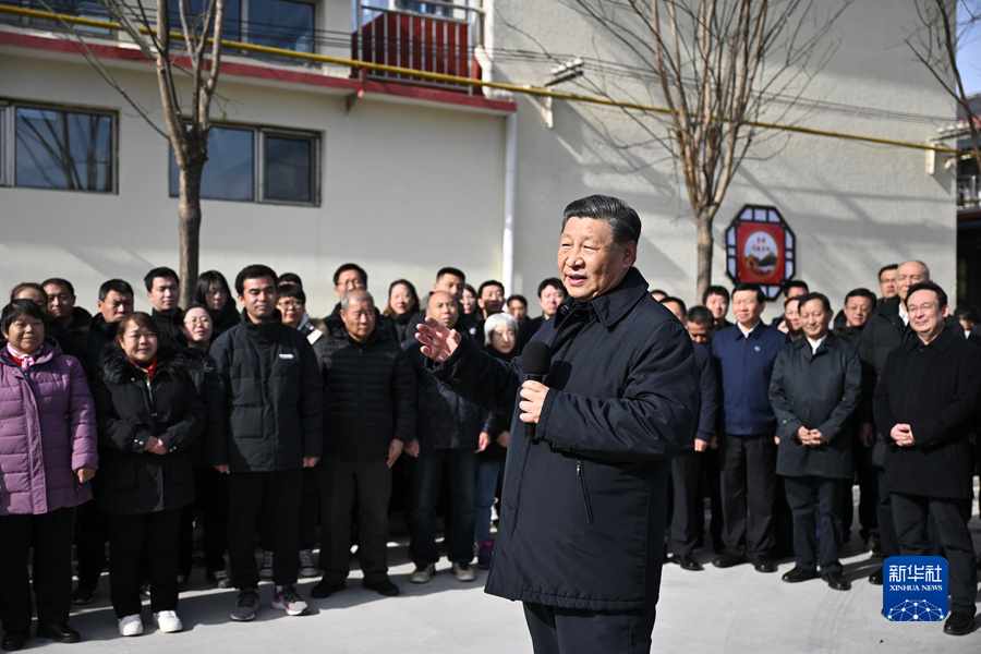 考察7