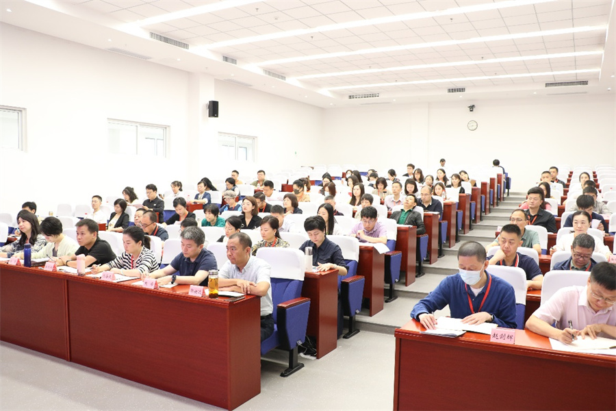 省属文化