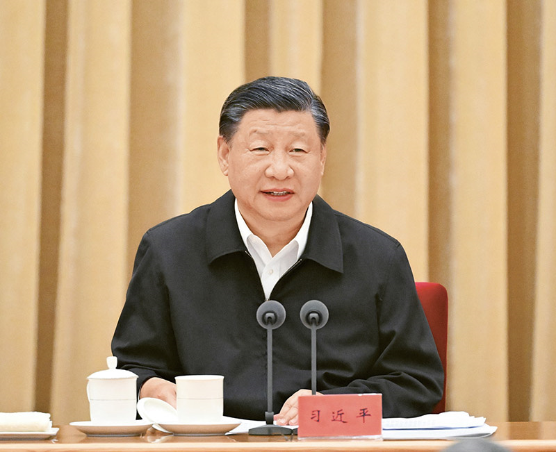 求是1
