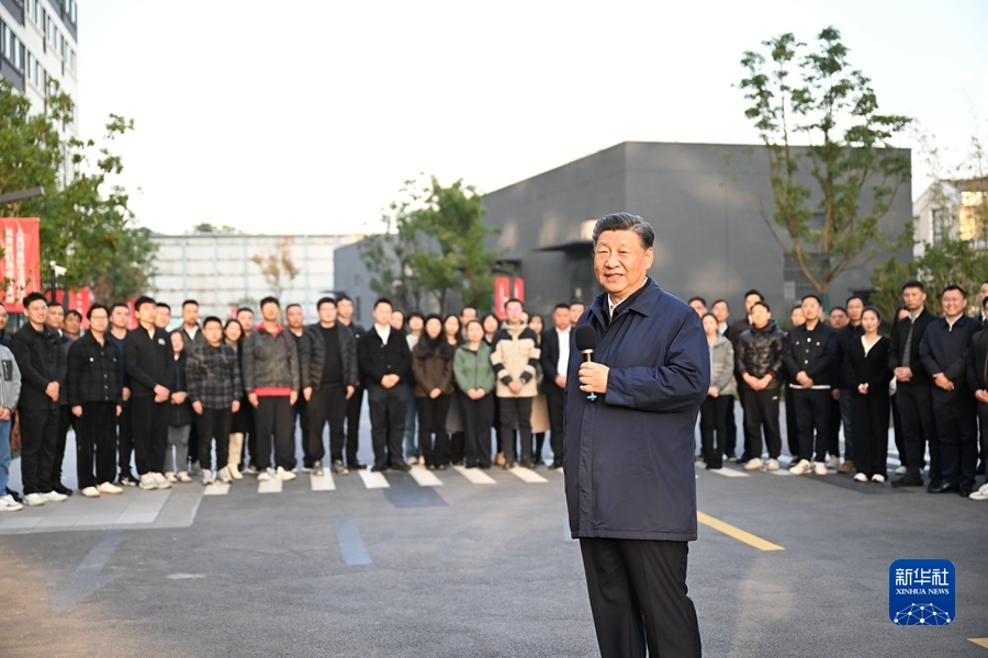 上海14