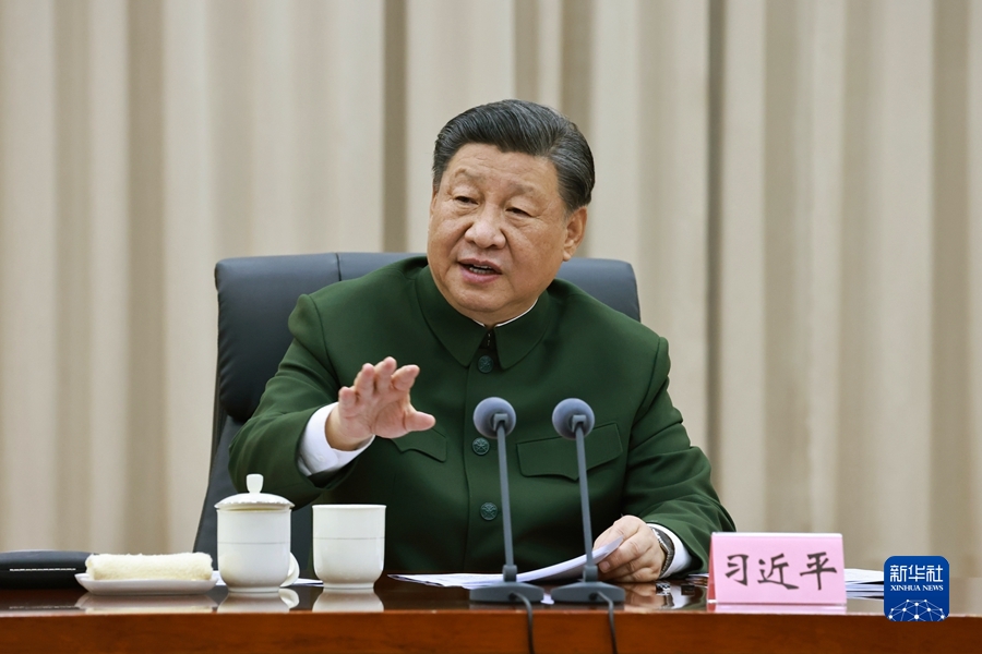 东海1