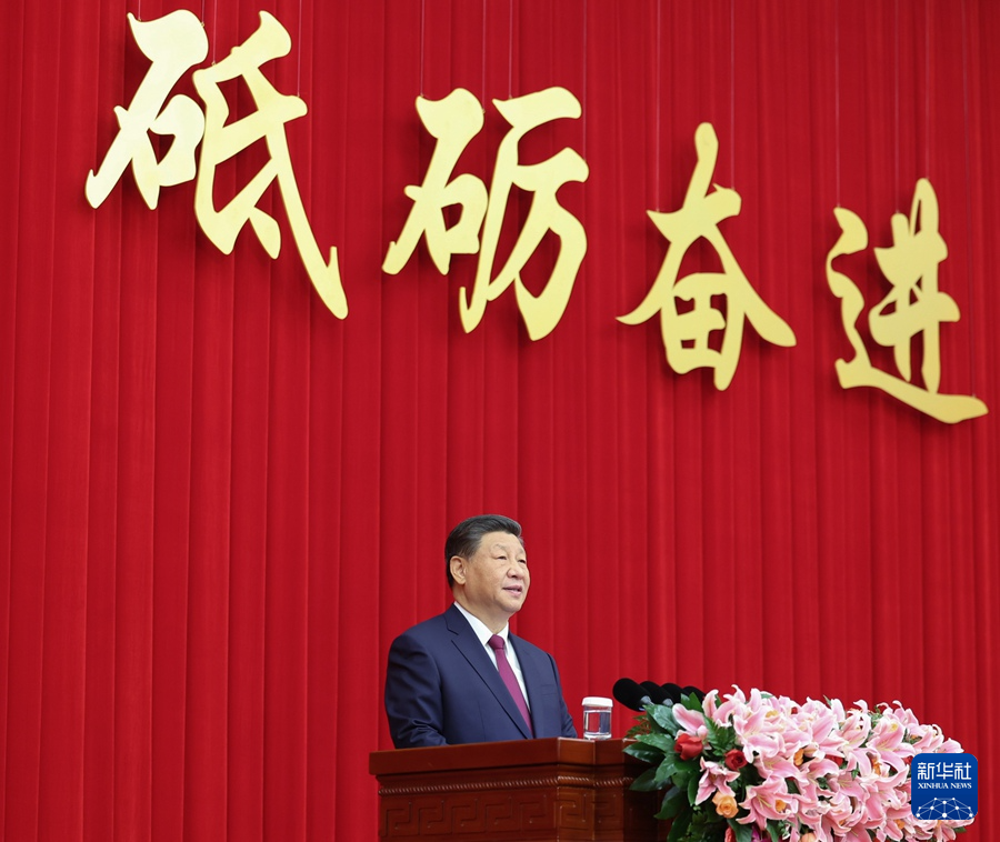 新年茶话会3