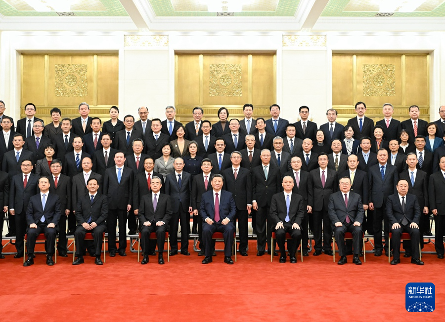 2023年度驻外使节工作会议3