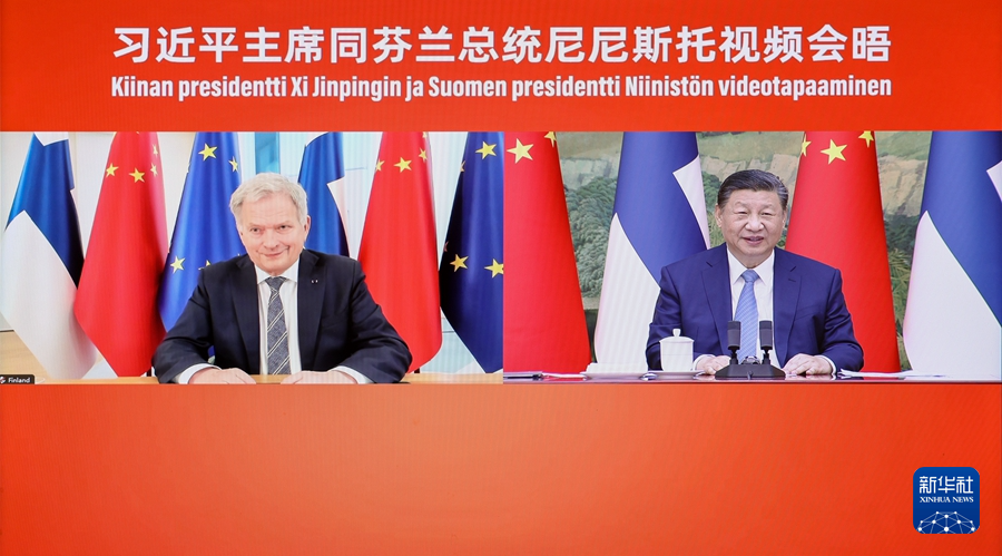 习近平同芬兰总统尼尼斯托举行视频会晤1