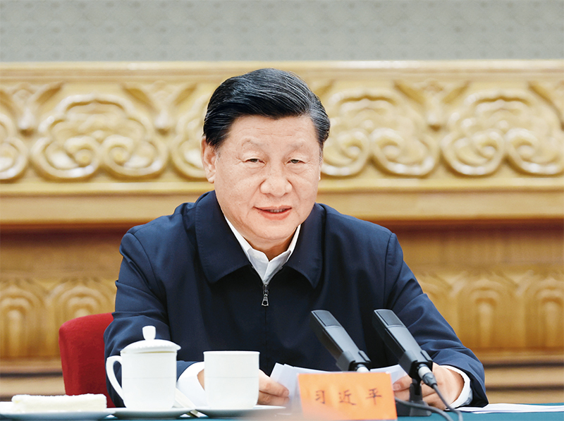 完整、准确、全面贯彻落实关于做好新时代党的统一战线工作的重要思想1