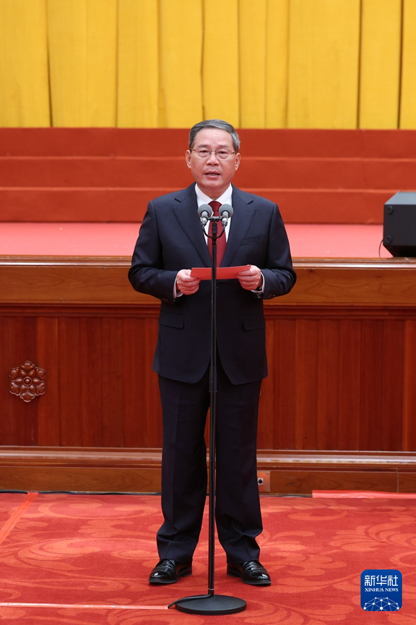 中共中央国务院举行春节团拜会 习近平发表讲话5