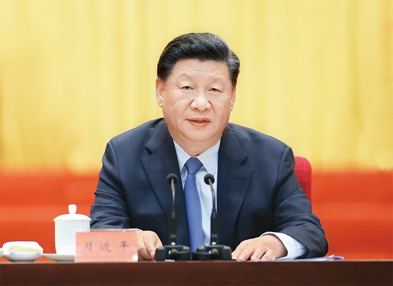 加强和改进人民政协工作 全面发展协商民主1