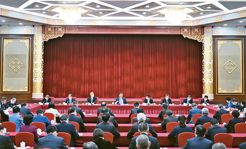 加强和改进人民政协工作 全面发展协商民主2