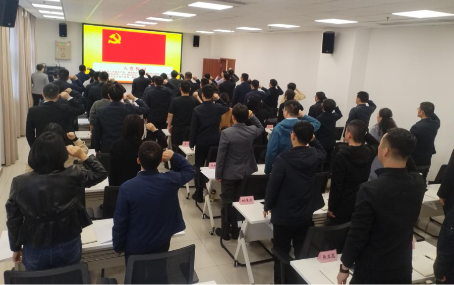 学思想强党性，奋力跑好历史的接力棒1