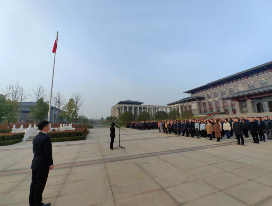 省委党校（行政学院）举行2024年春季学期升旗仪式3