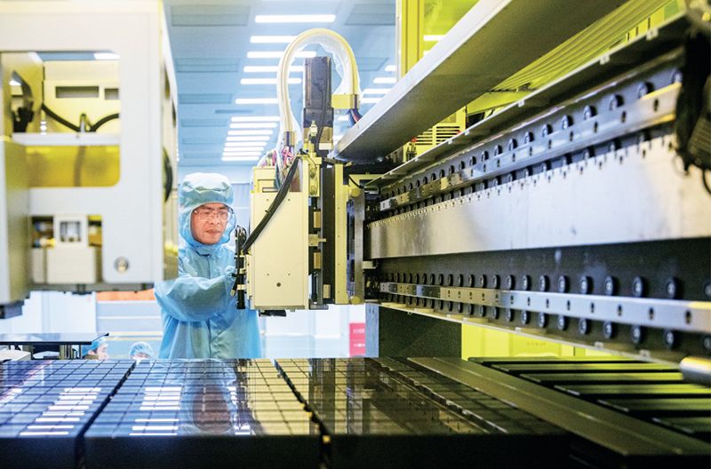 加快打造科技强国建设的重要战略支点3