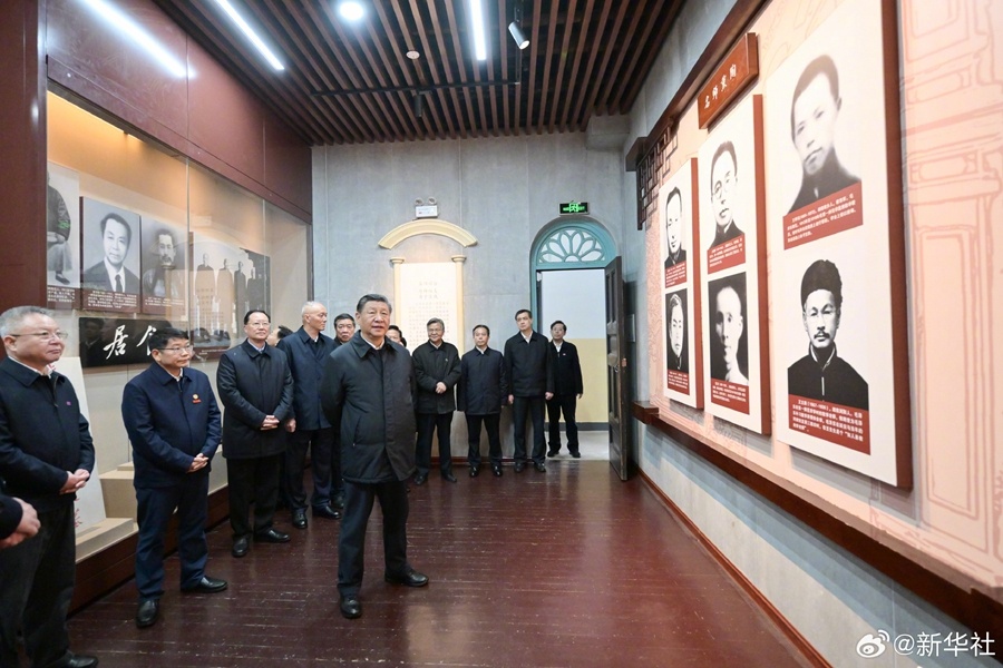 在湖南长沙市考察调研4