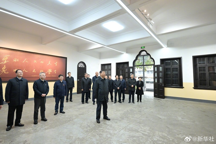 考察湖南第一师范学院1