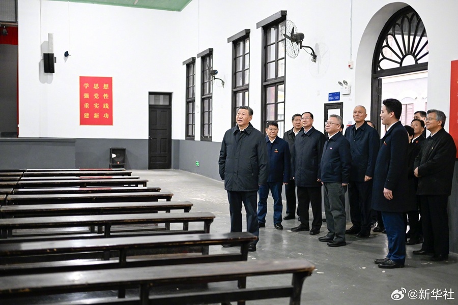 考察湖南第一师范学院2