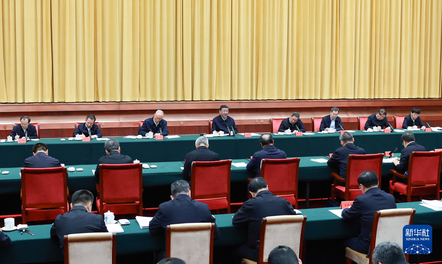 中部地区崛起座谈会1