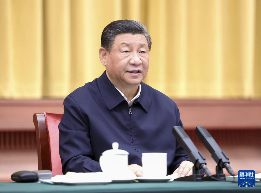 中部地区崛起座谈会2