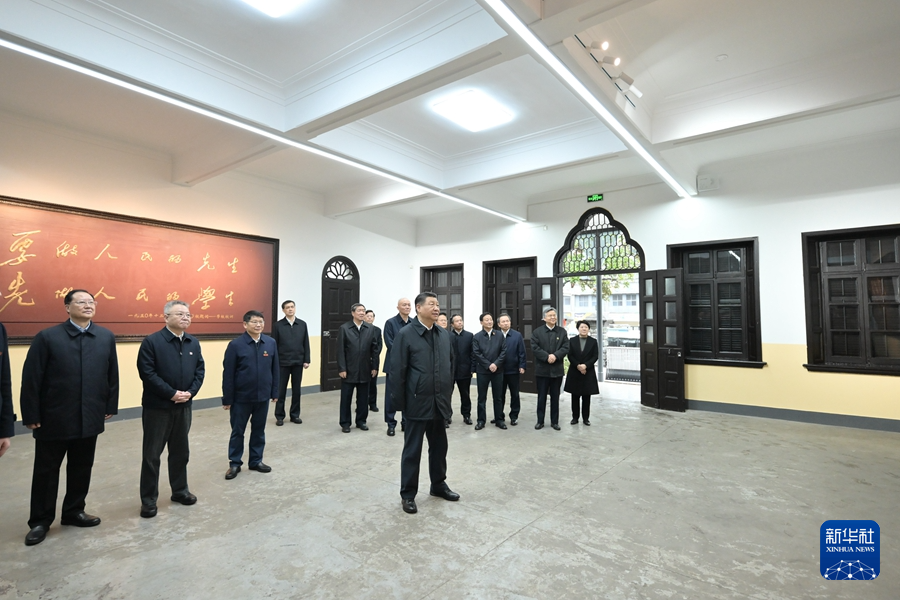 习近平在湖南考察时强调1