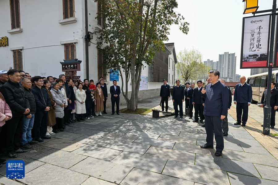 习近平在湖南考察时强调14