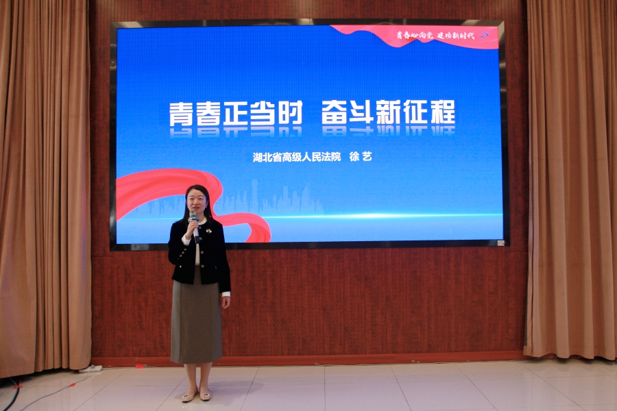 配图1