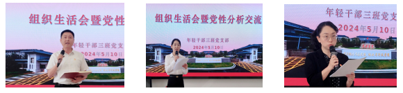 截图-2024年5月15日 8时58分51秒