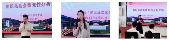 截图-2024年5月15日 8时58分51秒 (2)