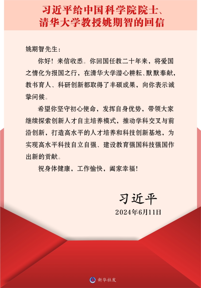 8494530065924ca489bf290df7ef437f