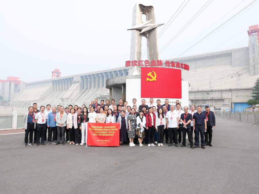 图片2