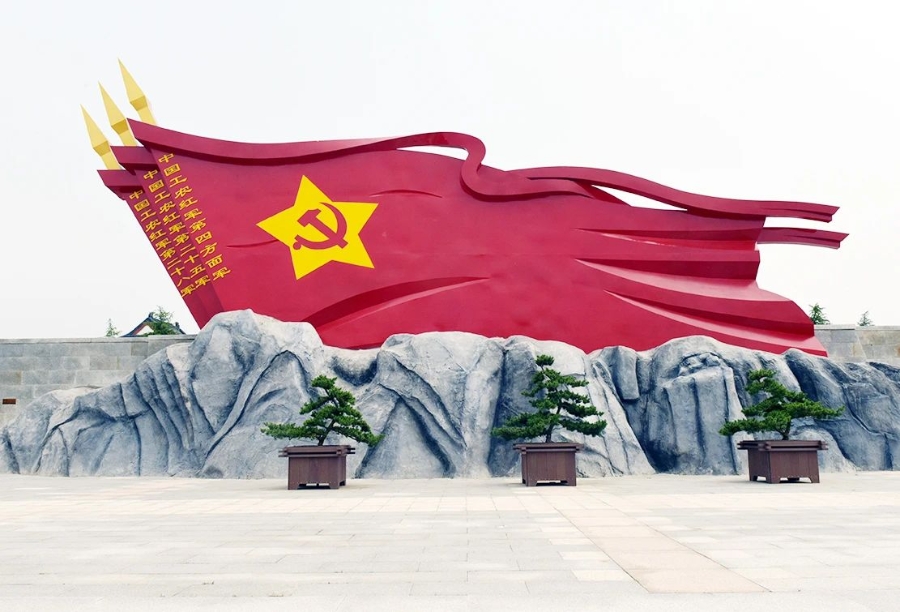 微信图片_20250709151029