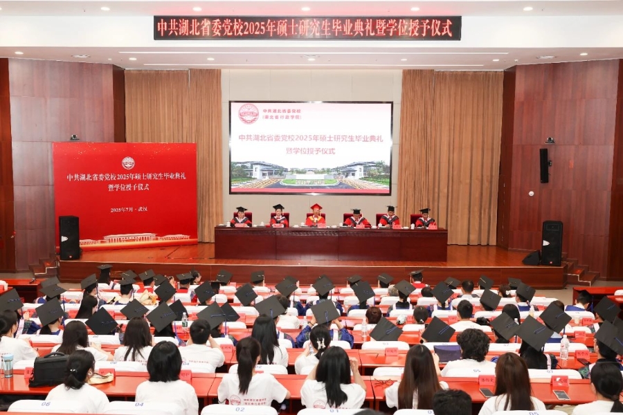 微信图片_20250709170749
