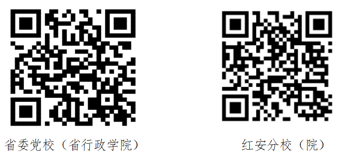 1755013494887