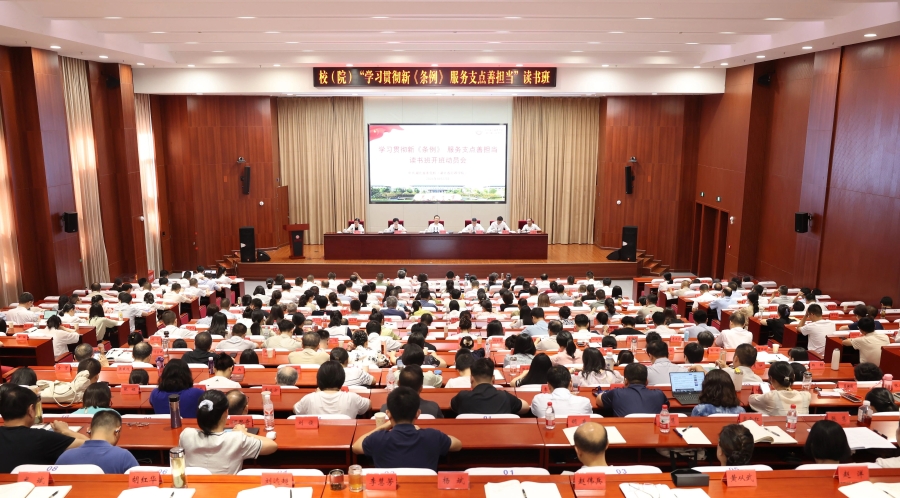 微信图片_2025-09-06_232419_032