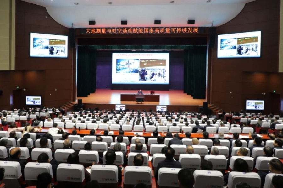 微信图片_2026-01-06_104112_787