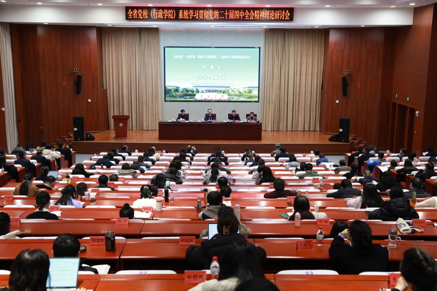 微信图片_2026-01-26_224309_426